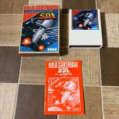 セガマークⅢ ソフト4本セット - メルカリ