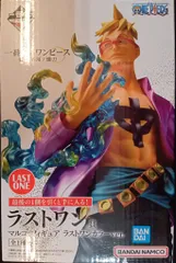 BANDAI SPIRITS 一番くじ ワンピース 難攻不落ノ懐刀 ラストワン賞 マルコ フィギュア ラストワンカラーver.