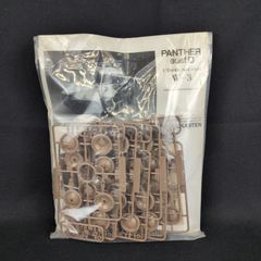 当時物・未開封品・再入手困難】 バンダイ 攻殻機動隊 GHOST IN THE