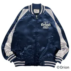オリオンビール スカジャン メンズ レディース アウター サテン ジャケット ブルゾン ネイビー シルバー or1853-40