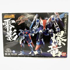 BANDAI 龍王・虎王 G-118 プラモデル - メルカリ
