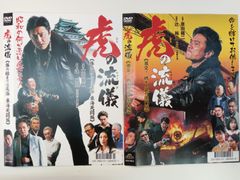 Item thumbnail for item 6666fc9f-5e02-4c67-9f35-1c8b6e062887