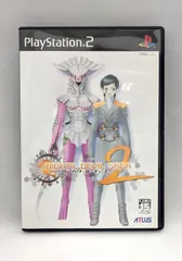 2026年最新】digital devil saga アバタール・チューナー2の人気