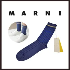新品 未使用 マルニ ビスコース ハイゲージ ストライプ ソックス ネイビー M【MARNI】イタリア製 靴下 くつ下のサムネイル