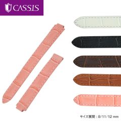 CASSIS LORLENT カシス ロリアン リザード 10mmバーガンディー - メルカリ