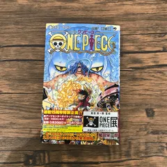 『初版』ONE PIECE（ワンピース）65巻/【作者】尾田栄一郎/GF-0226021204-YP/GF10191