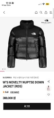 THE NORTH FACE ザノースフェイス レディース ヌプシ RDS ダウン ジャケット ブラック