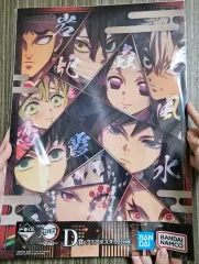 鬼滅の刃 一番くじ 姉の復讐 ポスター D賞