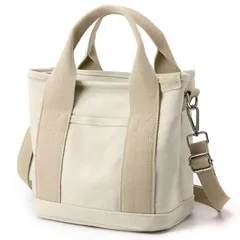 【数量限定】猫 犬 犬 犬さんぽカバン 2way ショルダー キャンバストートバッグ ペットを連れて外出するのに適しています ペット 肩ひも付き 仕切り付き オフホワイト バッグ 散歩 大容量 (オフホワイト) キャリーバッグ お散歩バッグ