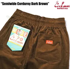 新品/Cookman/クックマン/シェフパンツChef Pants Semiwide Corduroy Dark Brown/セミワイド/ダークブラウン/コーデュロイ/XLサイズ/作業着/作業服のサムネイル