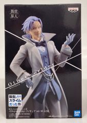 Item thumbnail for item 4d58c442-f001-48d0-bca2-88e183cdebf8