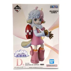 ★一番くじ ワンピース 思い描く未来 D賞 アトラス MASTERLISE EXPIECE フィギュア 未使用未開封★007414
