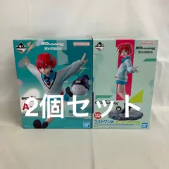 未開封 一番くじ 機動戦士Gundamジークアクス A賞 ラストワン賞 アマテ・ユズリハ（マチュ）&ハロ 2個セット SF3C28 c101