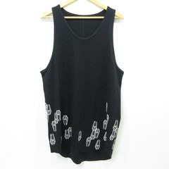 Item thumbnail for item 4c01c186-a10a-47b9-a1a4-60997238312d