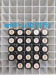 Item thumbnail for item e5605237-10af-4f96-a5a8-f335a19a99dc