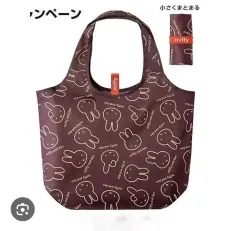 ミッフィー miffy コンパクト エコバッグ ショルダーバッグ マーケットバッグ