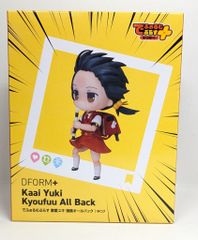 Item thumbnail for item 917c55b9-bdb1-4092-850d-464171725fc6