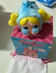 POP MART クライベイビー パワーパフガール バブルキーホルダー
