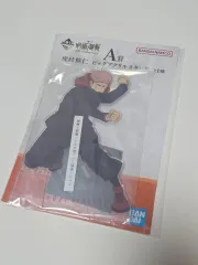 一番くじ 呪術廻戦 5周年記念 A賞