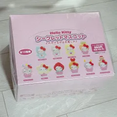 サンリオ hello kitty(ハローキティ) MY デコ バッグ フルセット マスコット キーホルダー