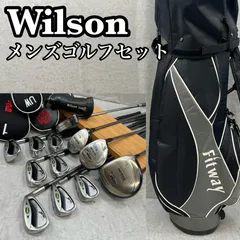 ウィルソン　フィットウェイ　メンズゴルフ　クラブセット　12本　S　右利き用　Wilson　Fitway