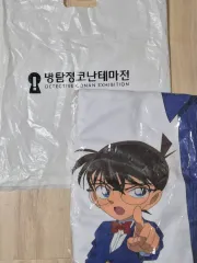 名探偵コナン テーマ展 コナン ビーチ タオル