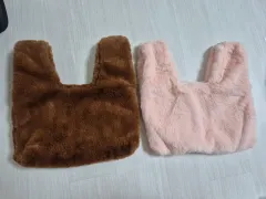 ファー ミニ エコバッグ ブラウン/ピンク ファーバッグ 2個 まとめ