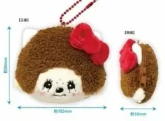 モンチッチXハローキティ コラボ ボールチェーン コインケース