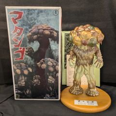 Item thumbnail for item 9bbde959-afd5-4095-8e41-4db0149a1a5a