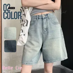 デニムハーフパンツ ハーフ ひざ丈 ボトム ショート 半端丈 無地 レディース 韓国ファッション カジュアル シンプル ストレート 夏パン トレンド