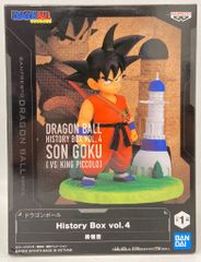 BANDAI SPIRITS History Box vol.4 손오공