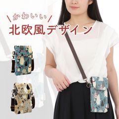 ホソイフクロモノ マスタード帆布ショルダーバッグ スマホショルダー 