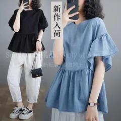 再入荷 【送料無料】チュニック シャツ レディース Aライン 裾フリル 無地 クルーネック ブラウス トップス フレア 大きいサイズ