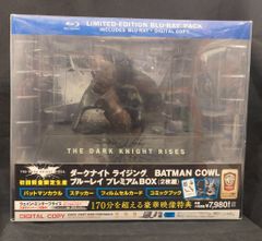 新品未開封✨】 「ダークナイト ライジング ブルーレイ プレミアムBOX