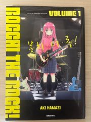ぼっち ざ ろっく + 外伝 全巻セット - メルカリ