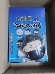 未開封 呪術廻戦 ふわコロりん 6弾 + 夏油（ゲトウ） 祓本 特典 五条 夏油 家入 硝子 甚爾