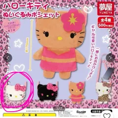 (未開封/新品) サンリオ ハローキティ ポシェット ポーチ バッグ ガチャ