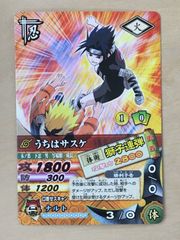 ミラバト ミラクルバトルカードダス NARUTO うちはサスケ R 2枚セット