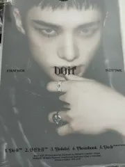 stray kids do it 잇 バージョン ヒョンジン(HYUNJIN) ポスター(トレカ なし)