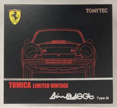 トミカリミテッドヴィンテージ Ferrari Dino 246GTS 2種セット - メルカリ