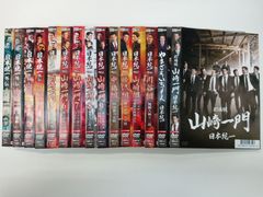 日本統一　46巻〜62巻　DVD17本 日本統一 46巻〜62巻 DVD17本 - メルカリ