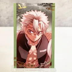 鬼滅の刃 劇場版 無限城 第一章 ランダムフォトカード A 不死川実弥