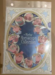 星のカービィ 星座コレクション A4クリアファイル