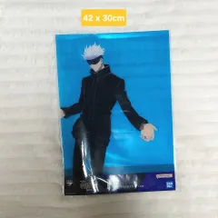 呪術廻戦 五条 悟 クリアファイル 42x30