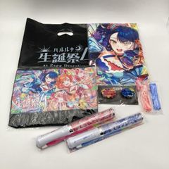 ペンライト&付替チューブ 5等分の花嫁EVENT TOYOTA2026コンプリ - メルカリ