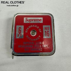 Item thumbnail for item 75d0c2a3-1da6-4a28-b986-97d542adf9fc