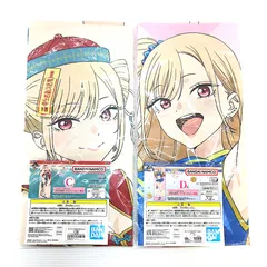 □BANDAI SPIRITS グッズ 喜多川海夢 キョンシーVer. チアガールVer. ハイパーメガクロス 「一番くじ TVアニメ その着せ替え人形は恋をする Season 2」 C、D賞 未開封品