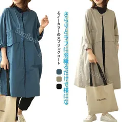 再入荷 【新品未使用】ジャケットノーカラー オフィスカジュアル 大きいサイズ スプリングコート モッズコート ミドル丈 ロングコート ゆったり アウター レディース 上着 通勤 無地 おしゃれ 春コート 春アウター 春服 春秋 スプ