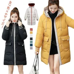 再入荷 【新品未使用】ジャケット全7色×6サイズ！中綿コート アウター 冬物 ロングコート ロング丈 ダウン綿 秋冬 ボリュームカラー フード付き おしゃれ コート ミドル丈 キルティングコート 大きサイズ 冬服 配色 全7色×6サ