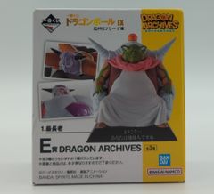 BANDAI SPIRITS 이치 반 쿠지 드래곤 볼 EX 공포 !! 냉동고 군 E 상 최장로 DRAGON ARCHIVES
